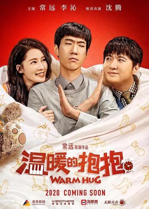 新墨西哥矿业及科技学院文凭购买